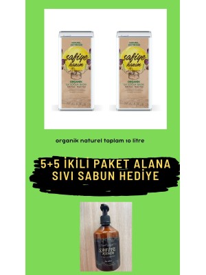 5+5 ORGANİK NATUREL ZEYTİNYAĞI kampanyalı ürün